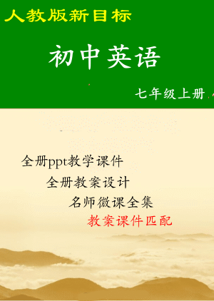 QQ.gif